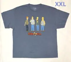 キングオブザヒル King of the Hill アニメ Tシャツ XXLのサムネイル