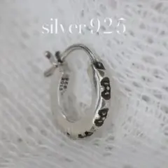 Item thumbnail for item be0a08fe-7877-4718-974f-76c5ab3e69ab