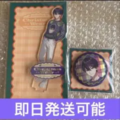 2026年最新】剣持刀也 クリスマス 缶バッジの人気アイテム - メルカリ