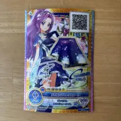 2026年最新】アイカツカード 初期プレミアムの人気アイテム - メルカリ