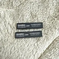 2026年最新】町田啓太 サインの人気アイテム - メルカリ