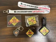 2026年最新】B'z ガチャ ダイナソーの人気アイテム - メルカリ