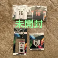 Item thumbnail for item e9853613-1328-456a-a3dc-f3fc9fec7643