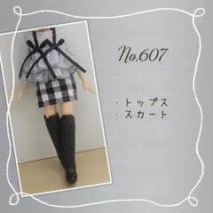 2026年最新】着せ替え服・アウトフィットの人気アイテム - メルカリ