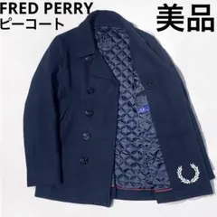 2025年最新】フレッドペリー キルティングの人気アイテム - メルカリ