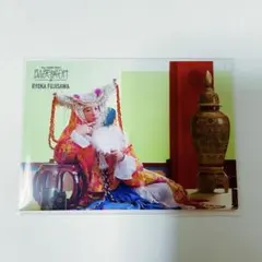 【複数枚有り！】Mrs. GREEN APPLE BABEL 藤澤 037