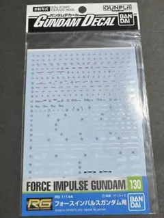 Item thumbnail for item 98114dc3-425f-4020-9ebb-f4e7697a77ac