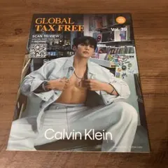 GLOBALTAX FREE Vol.39 Calvin Klein ジョングク