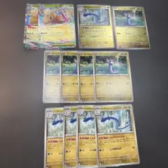 しんかのみちびき