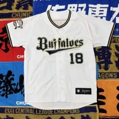 2026年最新】オリックス 山本由伸の人気アイテム - メルカリ