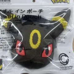 タオルインポーチ　ブラッキー