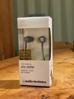 Audio‑Technica ATH‑CKR50（有線カナル型イヤホン）
