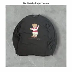 90s ポロ ラルフローレン ラガーシャツ ベア 長袖 ロンT 袖ゴム M 黒のサムネイル