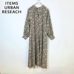 アイテムズ ITEMS ★ ラグランスリーブ 花柄 ロングワンピース 長袖