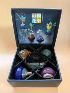 陶器製花瓶セット 4個入り