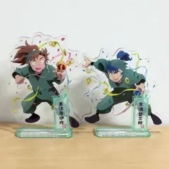 ね*こ様 食満留三郎 善法寺伊作 30周年 アクリルスタンド