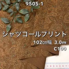 Item thumbnail for item 30ee341f-bb14-405a-a326-5ab4d278534a