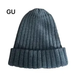 GU ダークグレー ニット帽　ジーユー