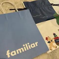 familiar ショッパー袋