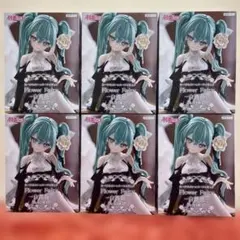 boa9様 リクエスト 2点 まとめ商品