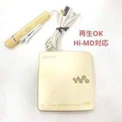 2026年最新】sony mz-eh50の人気アイテム - メルカリ
