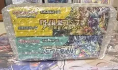 マ*ト様 ステラミラクル·ワイルドフォース未開封BOX