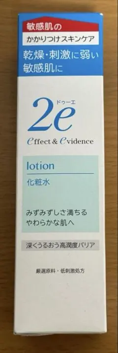 2e 化粧水 140ml 敏感肌用 ドゥーエ 資生堂のサムネイル