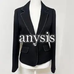美品　anysis オンワード ツイード ジャケット セレモニー