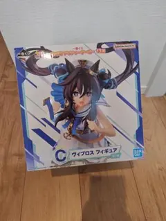 ヴィブロス フィギュア / 一番くじ ウマ娘プリティーダービー 13弾