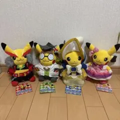 マダムピカチュウ ぬいぐるみ ポケットモンスター おきがえピカチュウ ぬいぐるみ【マダム