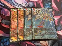 ガイアオウバーン ラッシュギガハート 2枚