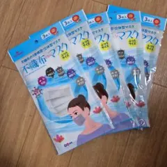 不織布EHマスク 3枚入り