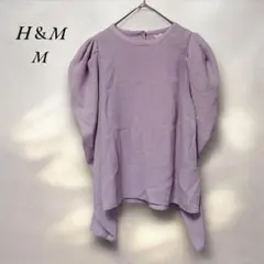 《エイチアンドエム》H&M 美品　薄手シャツ ブラウスM ラベンダー　上品