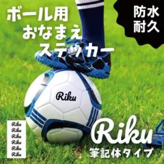 Item thumbnail for item 9824e0e1-121f-4d9b-bc0e-8a1efbd2c383