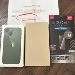 【新品・エクスプレス交換】iPhone13mini 256GB SIMフリー 緑