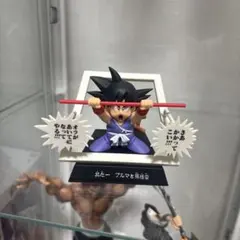 2026年最新】マンガストラクチャーの人気アイテム - メルカリ