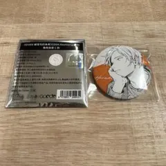 ギヴン×三月獣 CODA:NextVerse トレーディング缶バッジC 吉田由紀