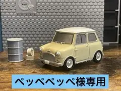 【ペッペペッペ様専用】ミニカー&ペダルカバー