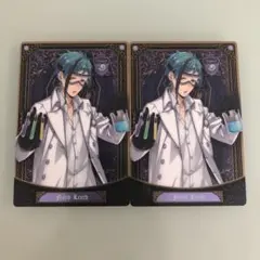 ツイステぱしゃこれフロイド