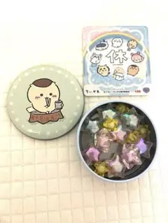 Item thumbnail for item fa9a21fe-c647-4da2-96f0-8032655834ec