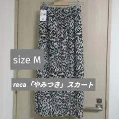 reca レオパード柄 プリーツスカートのサムネイル