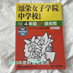 Item thumbnail for item c0b3b97c-0e0b-48d5-aeaa-5a1022da3f44