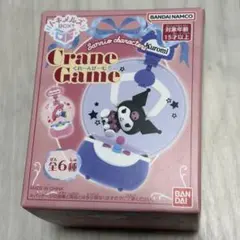 サンリオ クレーンゲームフィギュア バッドばつ丸