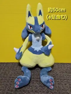 2026年最新】色違いルカリオぬいぐるみの人気アイテム - メルカリ