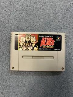 ろくでなしブルース