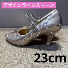 7043☆23cm スタンダードシューズ 社交ダンス ピンク系 ラインストーン 