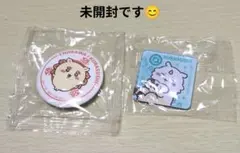 ちいかわ くら寿司 コラボ シーサー(缶バッジ)あのこ(アクリルマグネット)