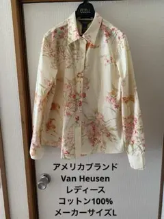 Van Heusen ヴァンヒューゼン　レディース　綿100% メーカーLサイズ