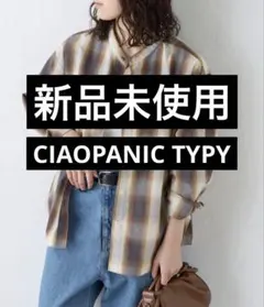 【CIAOPANIC TYPY 】【新品】ボリュームスリーブ チェックシャツのサムネイル