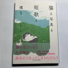 Item thumbnail for item 5284acae-689a-4da5-9b83-1fdf7dc7c382